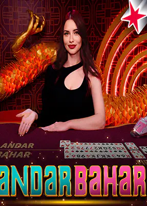 Andar Bahar